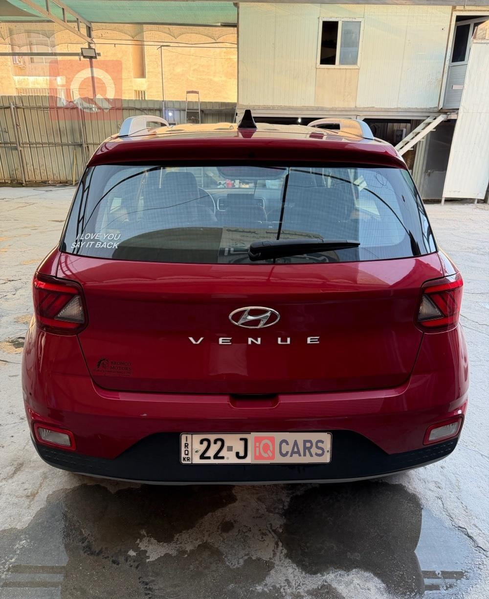 هيونداي فينو